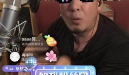 八卦娱乐爆料抖音怎么做,抖音八卦娱乐爆料，教你轻松生成热门内容