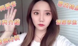 声控主播爆料视频,独家爆料视频背后的故事